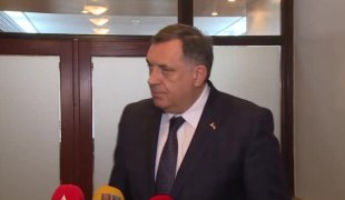 Вијести