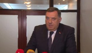 Вијести