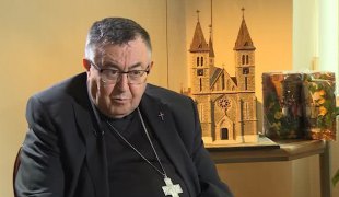 Вјерски програм