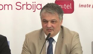 Вијести