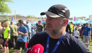 Вијести