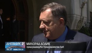 Дневник 2