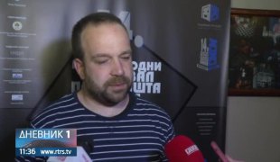 Дневник 1