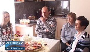 Дневник 2