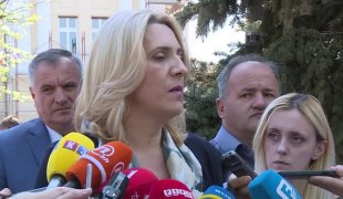 Вијести