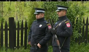 Вијести