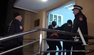 Вијести