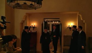 Вијести