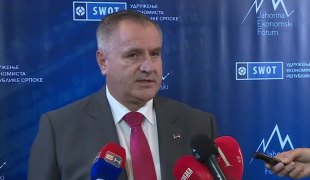 Вијести