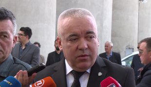 Вијести