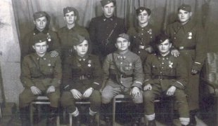 Печат