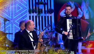Вјерски програм