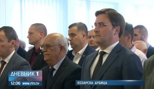 Дневник 1
