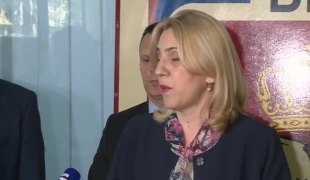 Вијести