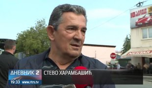 Дневник 2