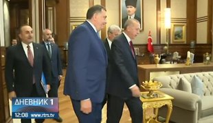 Дневник 1