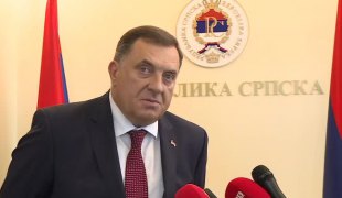 Вијести