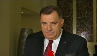 Вијести