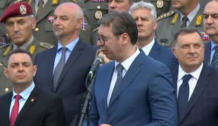 Вијести