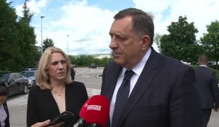 Вијести