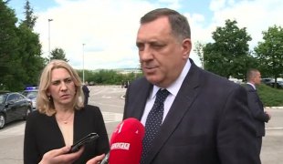 Вијести