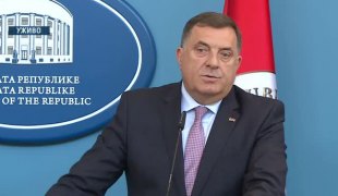 Вијести
