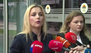 Вијести