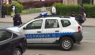 Вијести