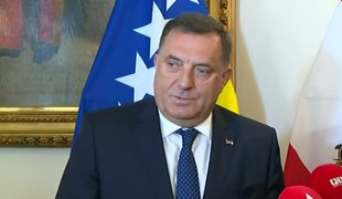 Вијести
