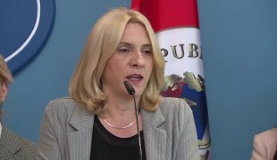 Вијести