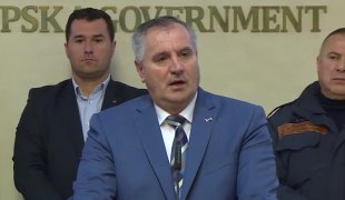 Вијести