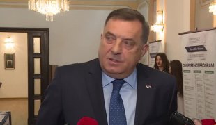 Вијести
