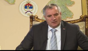 Печат