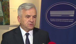 Вијести