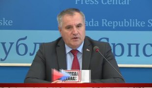 Српска Данас