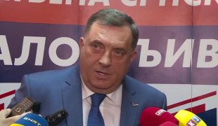 Вијести