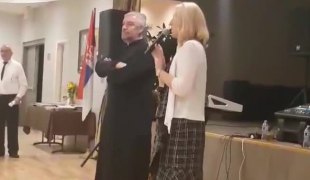 Вијести