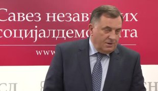 Вијести