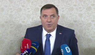 Вијести