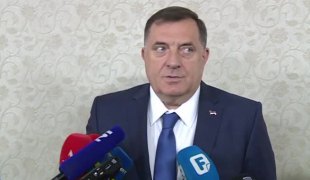 Вијести