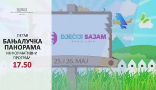 Бањалучка панорама