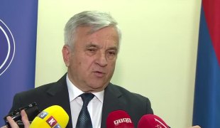 Вијести