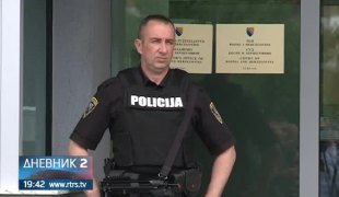 Дневник 2