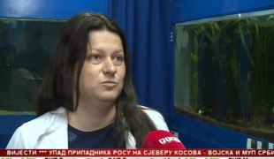Српска Данас