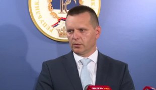 Вијести