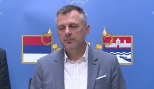 Вијести
