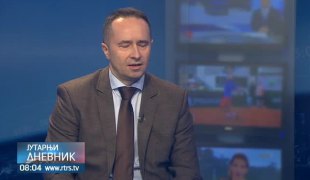 Јутарњи дневник