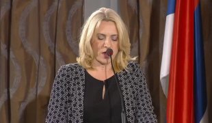 Вијести
