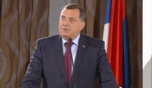 Вијести