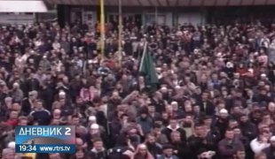 Дневник 2